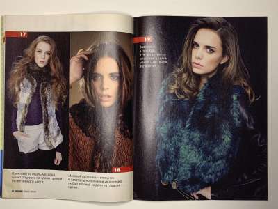 ���������� �6 ������� ������� ���� ����� 3/2012