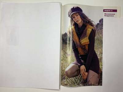 ���������� �11 ������� Sabrina ������� ����������� ������ 2/2009 ������� �������