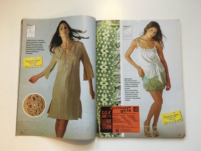 ���������� �7 ������� ���: ����� � ���� 9/2006