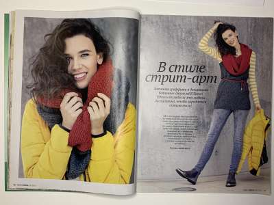 ���������� �6 ������� Verena ������ ������� 2/2021