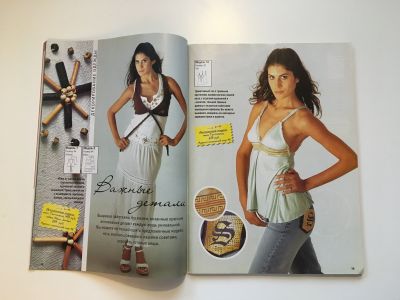 ���������� �5 ������� ���: ����� � ���� 9/2006