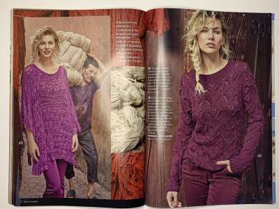 ���������� �������������� ���������� �24 ������� Verena ������ 1/2017