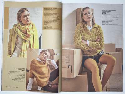 ���������� �������������� ���������� �13 ������� Burda ������� 4/2024