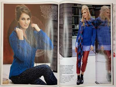 ���������� �33 ������� Verena 4/2014