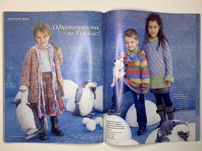 ���������� �41 ������� Verena 4/2008