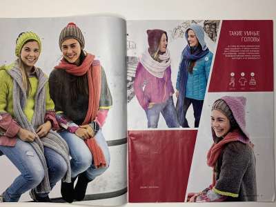 ���������� �������������� ���������� �3 ������� Burda ������� 6/2018