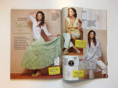 ���������� �19 ������� ���: ����� � ���� 9/2006