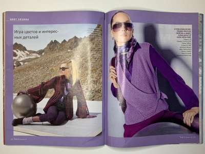 ���������� �30 ������� Verena 4/2008