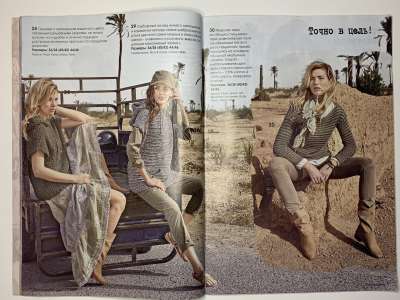 ���������� �������������� ���������� �15 ������� Verena ������ 1/2017