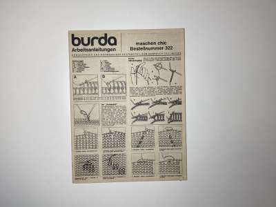 ���������� �25 ������� Burda ������� 1975