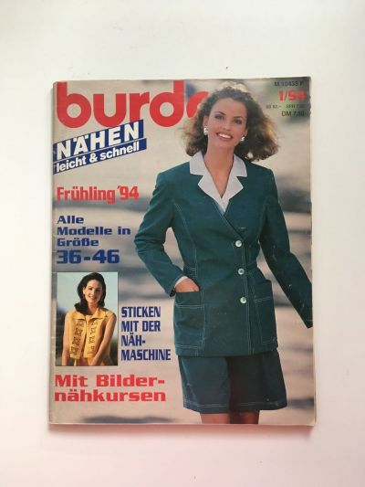 Фотография обложки журнала Burda. Шить легко и быстро 1/1994
