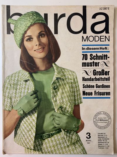 Фотография обложки журнала Burda 3/1967
