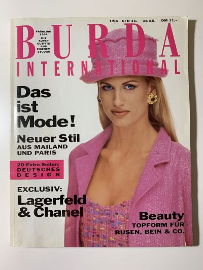 Фотография обложки журнала Burda International 1/1994