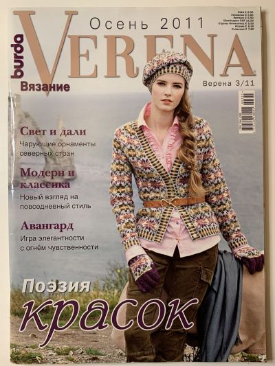    Verena 3/2011