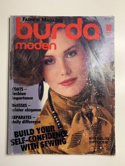 Фотография обложки журнала Burda 10/1983