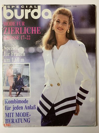 Фотография обложки журнала Burda Мода для невысоких 1/1993