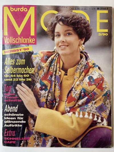 Фотография обложки журнала Burda Plus 3/1990