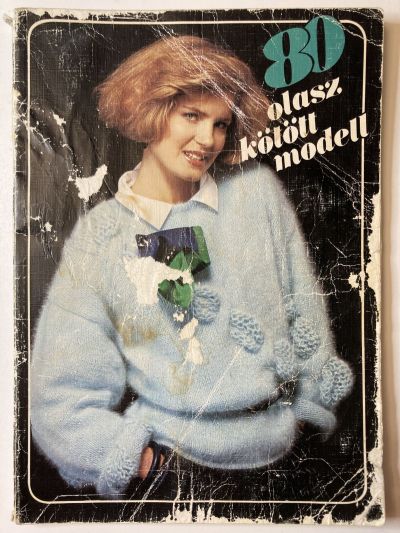 ���������� ������� ����� ����������� ���� ����� �� �������