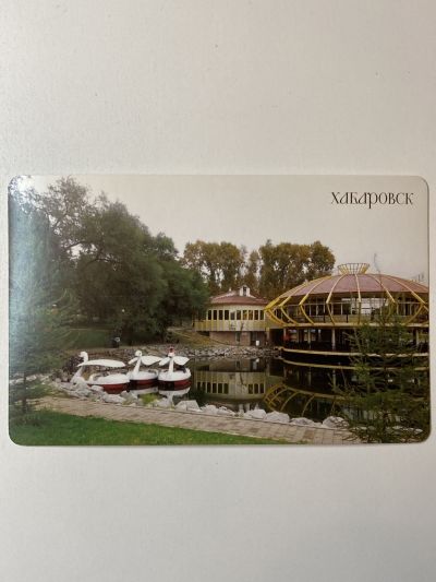 ���������� ������� �������� ��������� �278