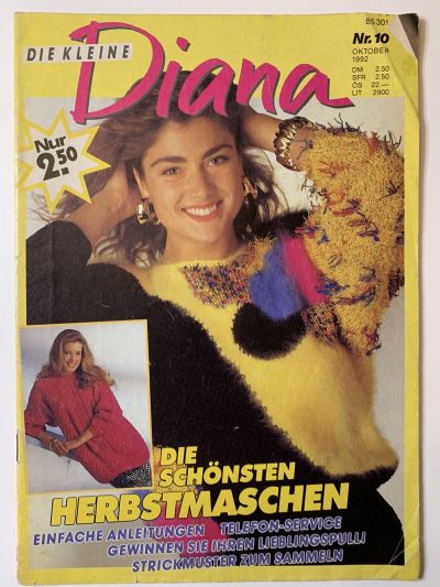 Фотография обложки журнала Маленькая Diana 10/1992