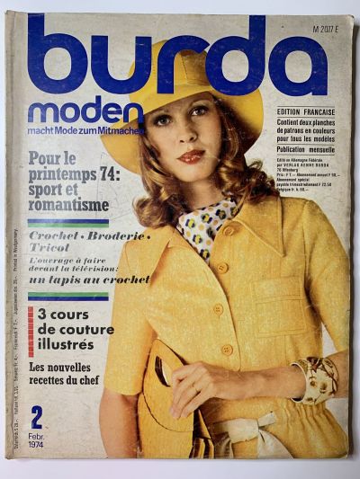 Фотография обложки журнала Burda 2/1974