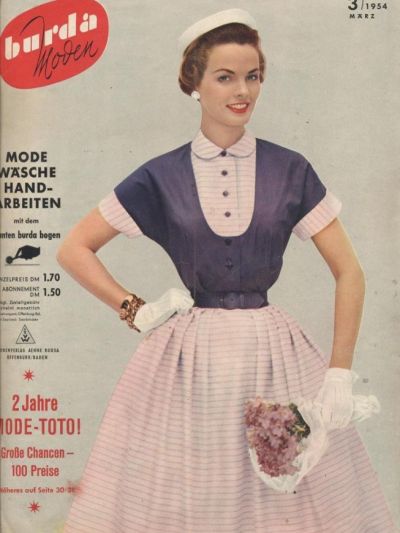 Фотография обложки журнала Burda 3/1954