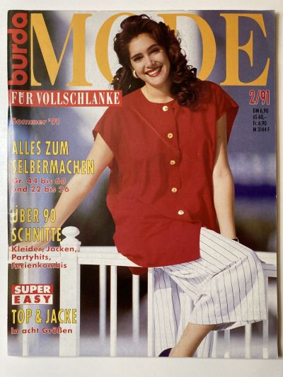 Фотография обложки журнала Burda Plus 2/1991