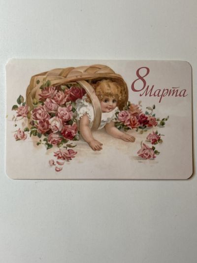 ���������� ������� �������� � 8 �����! �711