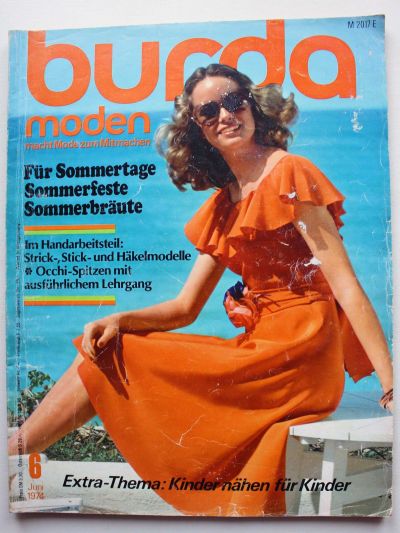 Фотография обложки журнала Burda 6/1974