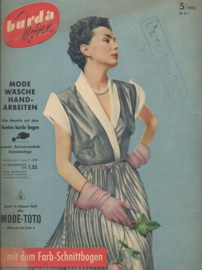 Фотография обложки журнала Burda 5/1953