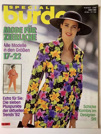 Фотография обложки журнала Burda Мода для невысоких E 180 1/1992
