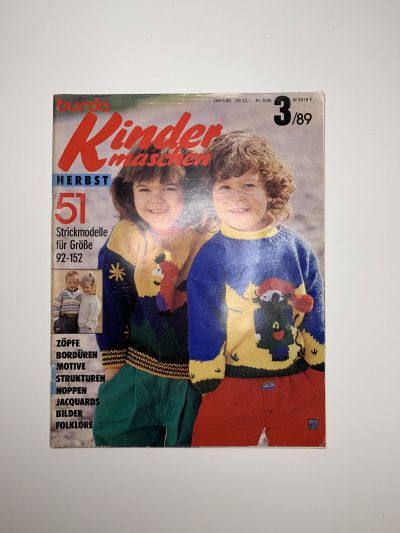 Фотография обложки журнала Burda Дети Модное вязание  3/1989