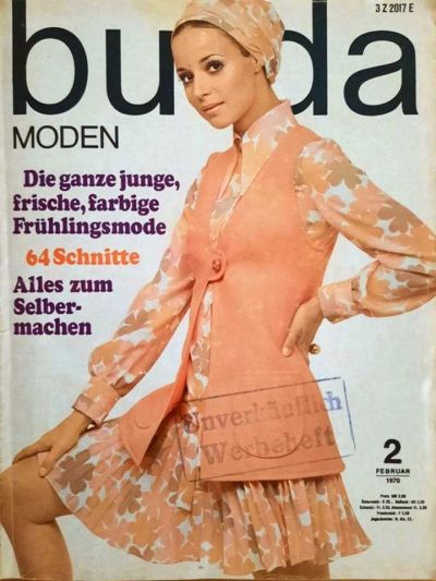 Фотография обложки журнала Burda 2/1970
