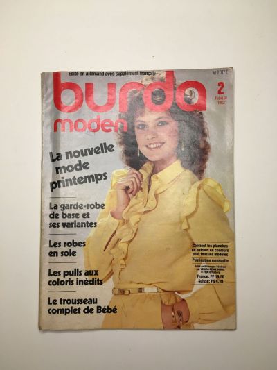 Фотография обложки журнала Burda 2/1982