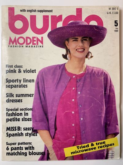 Фотография обложки журнала Burda 5/1989