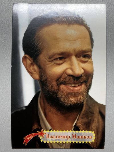 ���������� ������� �������� �������� ������ �2