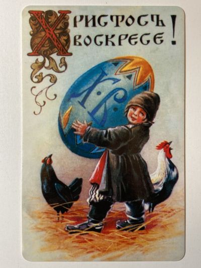 ���������� ������� �������� �������� ��������! �440