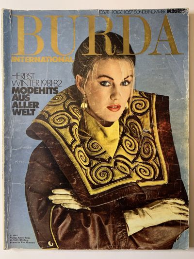 Фотография обложки журнала Burda International Осень-Зима 1981-82