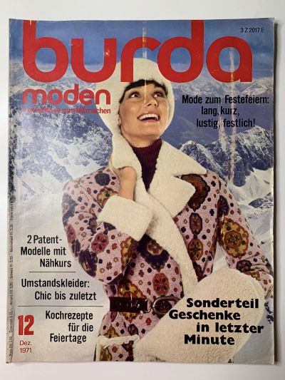 Фотография обложки журнала Burda 12/1971
