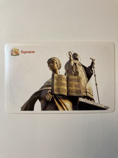 ���������� ������� �������� �������� ��������� ��������� �����������. ������� �363