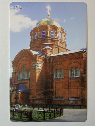 ���������� ������� �������� ���� ������������ ������ ������������. ���� �320