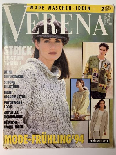 Фотография обложки журнала Verena 2/1994