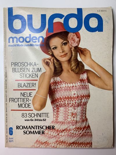 Фотография обложки журнала Burda 6/1971