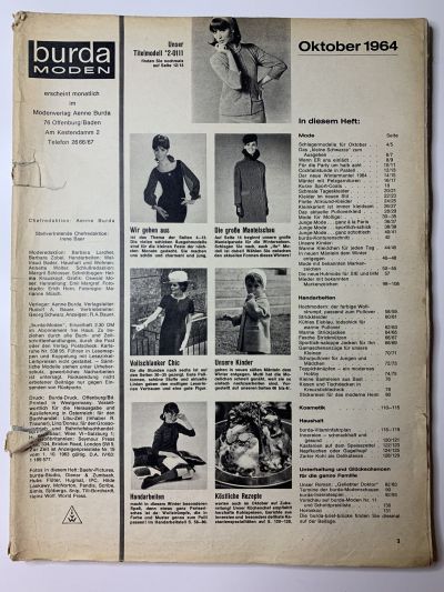 Фотография обложки журнала Burda 10/1964