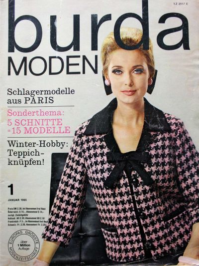 Фотография обложки журнала Burda 1/1965