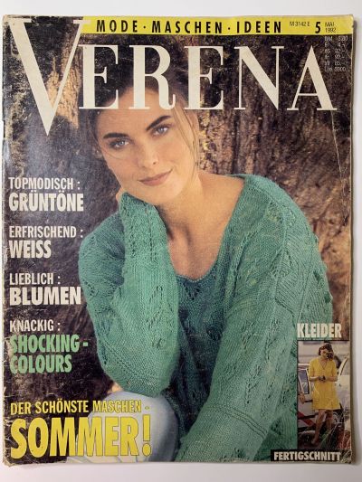 Фотография обложки журнала Verena 5/1992