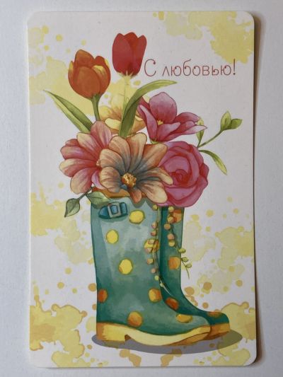 ���������� ������� �������� � �������! �720