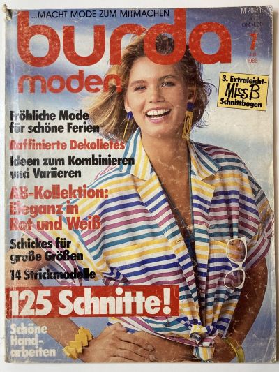Фотография обложки журнала Burda 7/1985