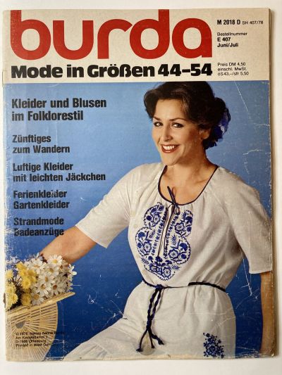    Burda Plus Juni-Juli 1978 E407