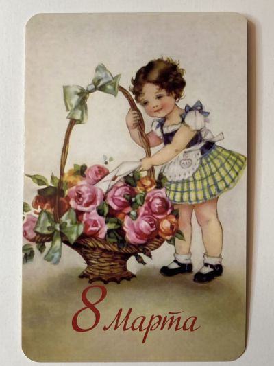 ���������� ������� �������� � 8 �����! �712